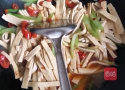 攸县百叶豆腐的做法图解8