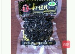 三宝气锅鸡的做法图解4