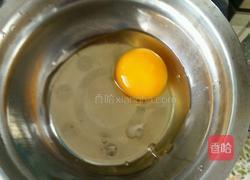 煎发糕的做法图解2