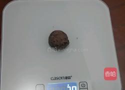 冰皮月饼的做法图解6