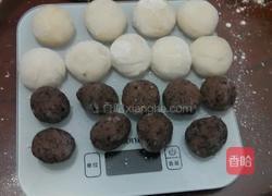 冰皮月饼的做法图解8