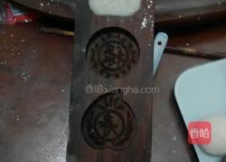 冰皮月饼的做法图解10