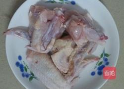 酱油鸡翅的做法图解3
