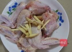 酱油鸡翅的做法图解5