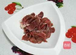 孜然牛肉的做法图解1