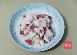 咸鱼蒸五花肉的做法图解2