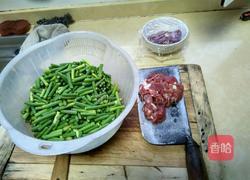 蒜苔酱茄子的做法图解2