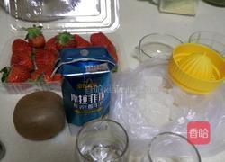 健康多色酸奶的做法图解1