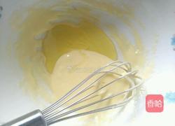 沙拉酱的做法图解1