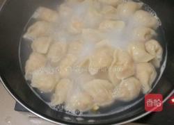 西洋菜贝壳饺汤的做法图解15