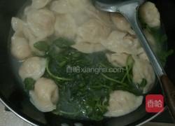 西洋菜贝壳饺汤的做法图解16