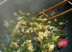 香菇炒鸡蛋的做法图解5