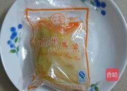 咸菜炒肉片的做法图解1
