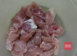 咸菜炒肉片的做法图解3