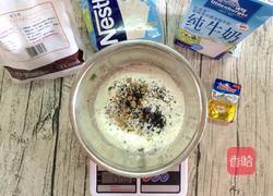 芝麻核桃麻薯面包的做法图解3