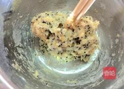 芝麻核桃麻薯面包的做法图解4