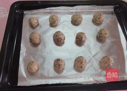 芝麻核桃麻薯面包的做法图解7