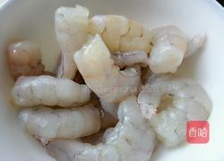 冬瓜虾仁的做法图解1