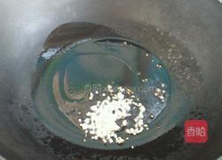 香菇酿肉的做法图解14