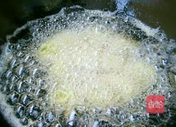 炸萝卜丸子的做法图解9