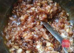 懒龙的做法图解2