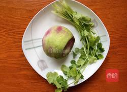 〖 凉拌糖醋红心萝卜 〗的做法图解1