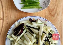 酱香茄条的做法图解1