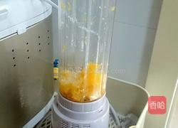 香橙蒸蛋的做法图解2