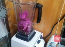 黑芝麻汤圆的做法图解3