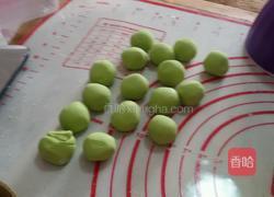 黑芝麻汤圆的做法图解12