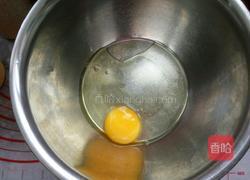 开口笑的做法图解2