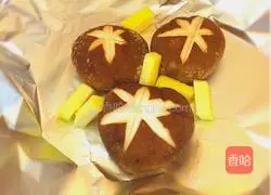 How to make vegetable pizza 1