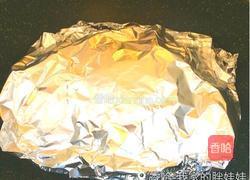 蔬菜版披萨的做法图解6