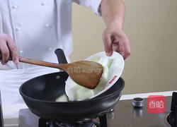 红烧冬瓜块的做法图解3