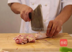 酱烧鸡块的做法图解1