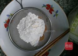 电饭锅做蛋糕🎂详细教程😊的做法图解2