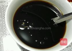 烤金针菇的做法图解3