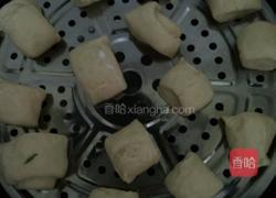 红糖馒头的做法图解4