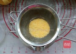 玉米面酸奶戚风蛋糕的做法图解2