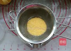 Cornmeal Yogurt Chiffon Cake Recipe Illustration 2