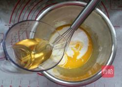 玉米面酸奶戚风蛋糕的做法图解5