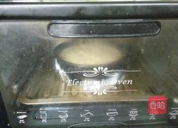 玉米面酸奶戚风蛋糕的做法图解13