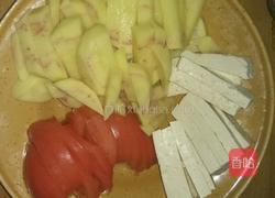 独一无二养胃提神面的做法图解1