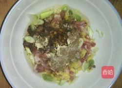 独一无二养胃提神面的做法图解5