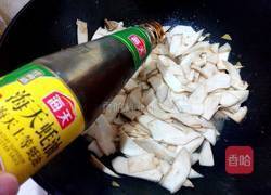 杏鲍菇炒肉丝的做法图解10
