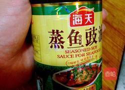 凉拌腐竹芹菜的做法图解4