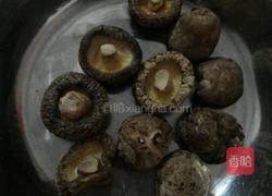 亨氏番茄酱Vs炸云吞的做法图解1