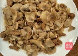 口蘑炒肉的做法图解3