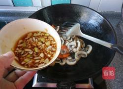 蚝油烧口磨的做法图解9