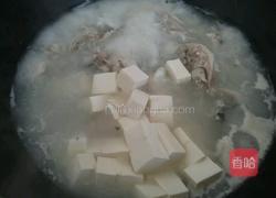 鱼头豆腐汤的做法图解3